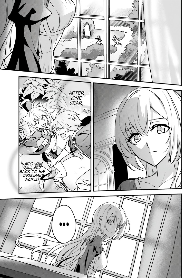 Yuusha Shoukan Ni Makikomareta Kedo Isekai Wa Heiwa Deshita 47 23