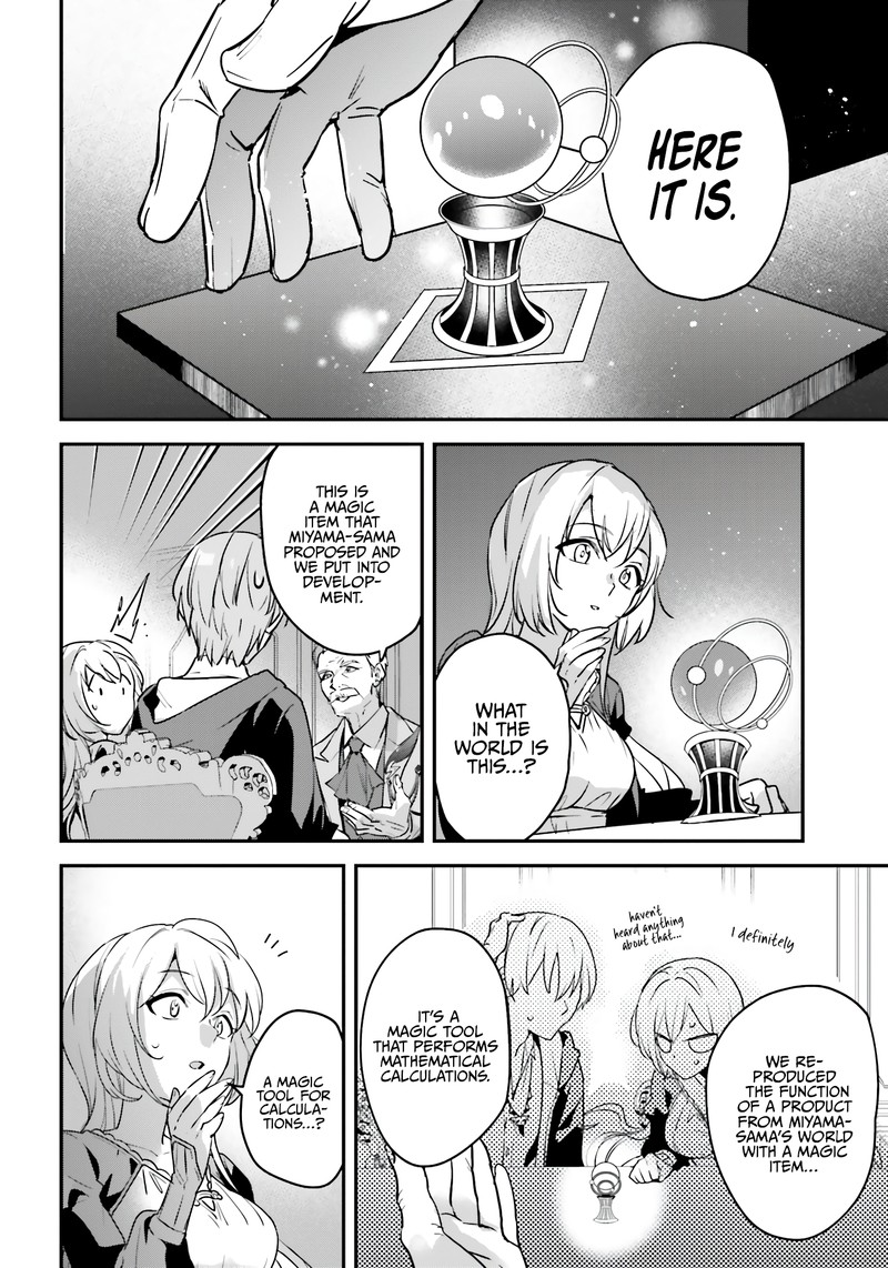 Yuusha Shoukan Ni Makikomareta Kedo Isekai Wa Heiwa Deshita 47 4