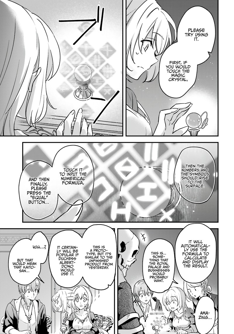 Yuusha Shoukan Ni Makikomareta Kedo Isekai Wa Heiwa Deshita 47 5