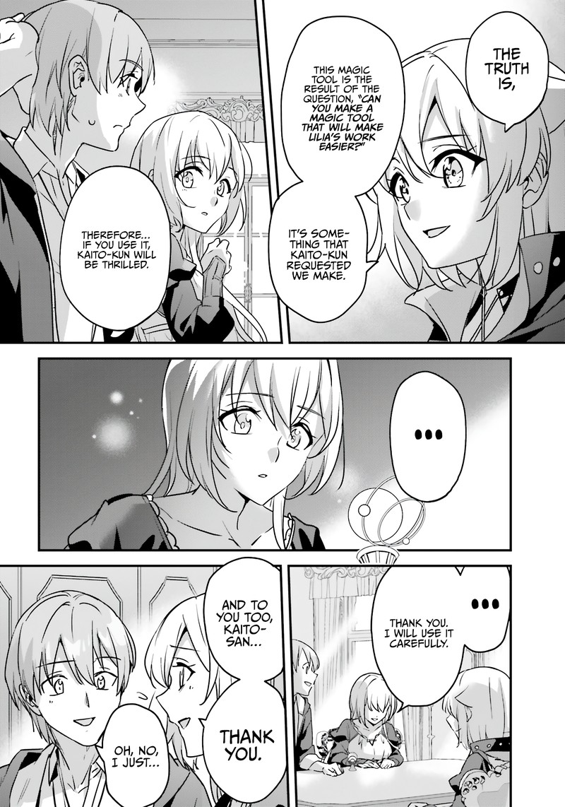 Yuusha Shoukan Ni Makikomareta Kedo Isekai Wa Heiwa Deshita 47 6
