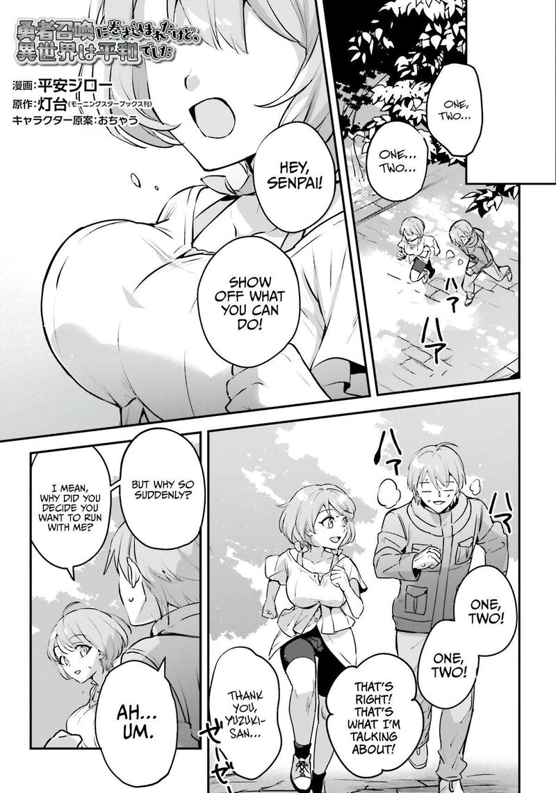 Yuusha Shoukan Ni Makikomareta Kedo Isekai Wa Heiwa Deshita 48 1