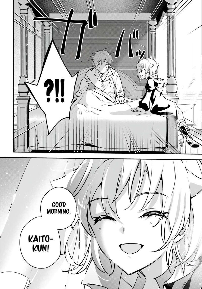 Yuusha Shoukan Ni Makikomareta Kedo Isekai Wa Heiwa Deshita 48 30