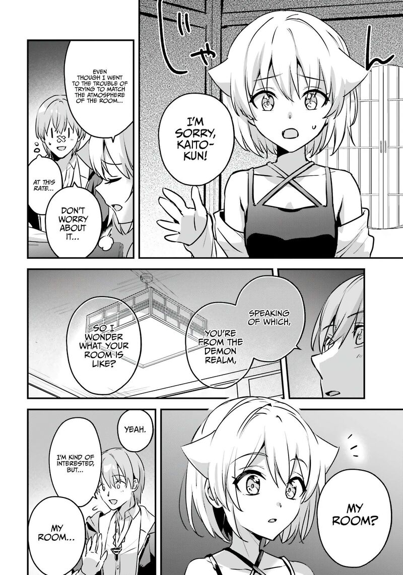 Yuusha Shoukan Ni Makikomareta Kedo Isekai Wa Heiwa Deshita 49 16