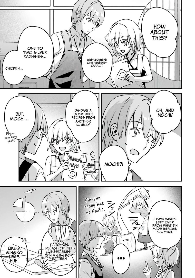Yuusha Shoukan Ni Makikomareta Kedo Isekai Wa Heiwa Deshita 49 21