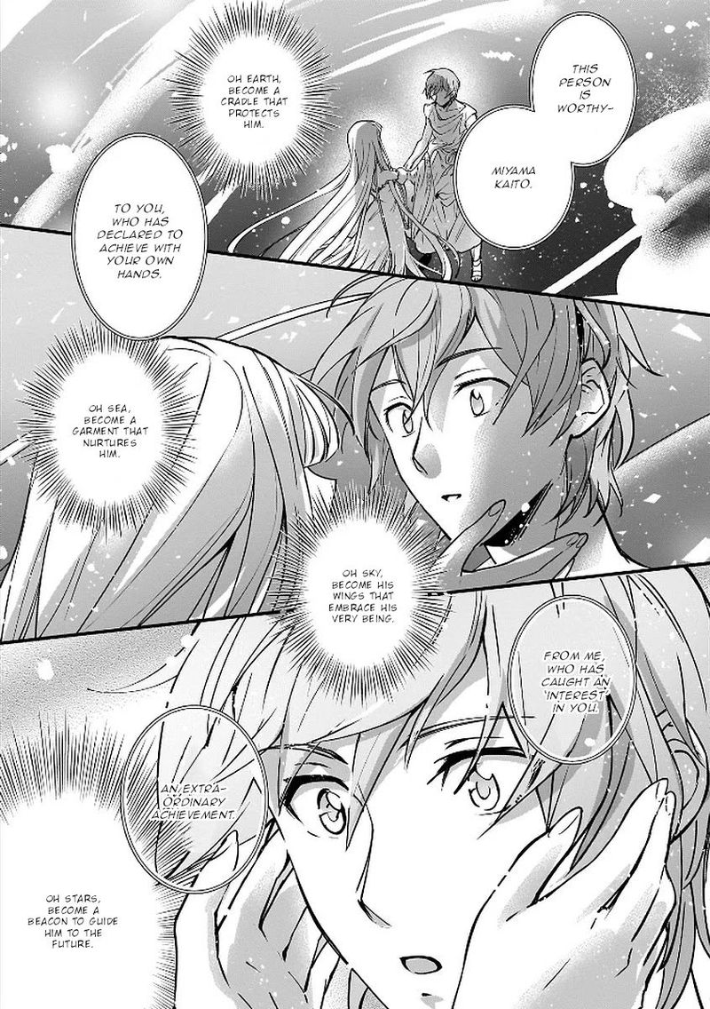 Yuusha Shoukan Ni Makikomareta Kedo Isekai Wa Heiwa Deshita 5 19