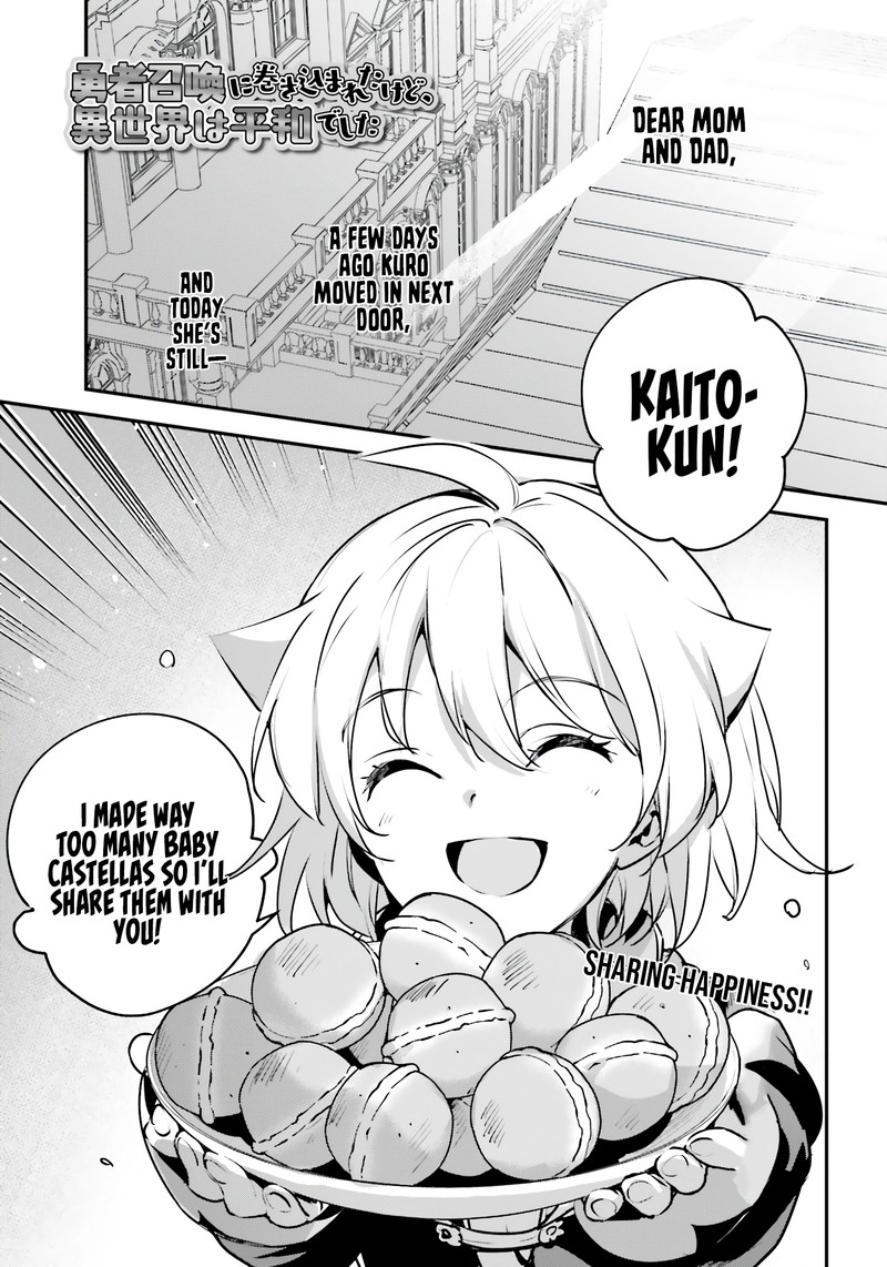 Yuusha Shoukan Ni Makikomareta Kedo Isekai Wa Heiwa Deshita 50 1