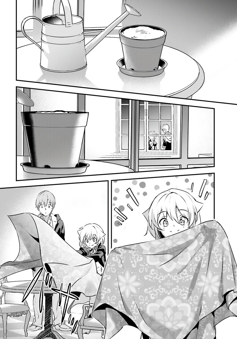 Yuusha Shoukan Ni Makikomareta Kedo Isekai Wa Heiwa Deshita 50 10
