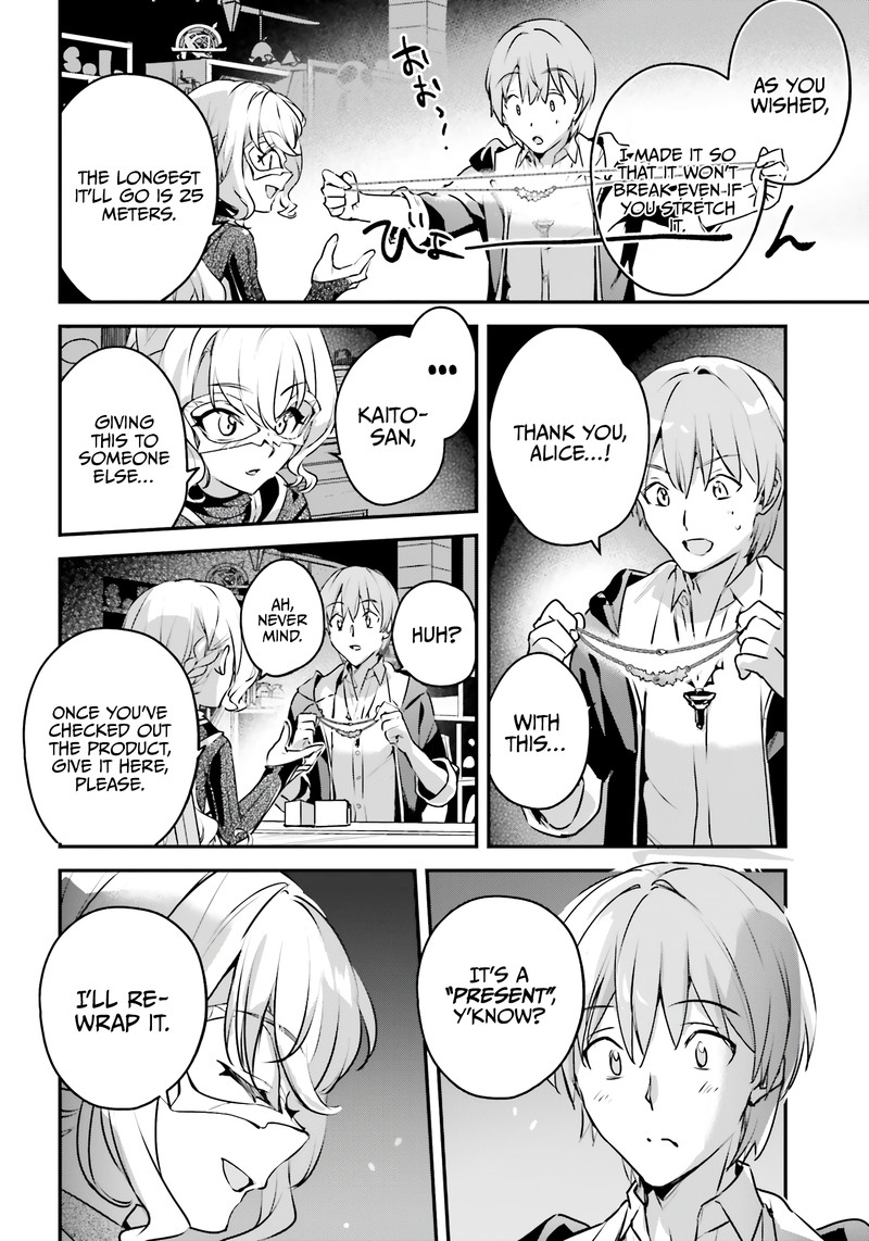 Yuusha Shoukan Ni Makikomareta Kedo Isekai Wa Heiwa Deshita 50 14