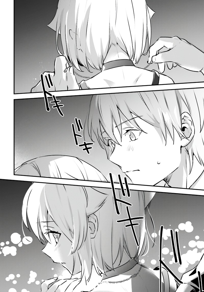 Yuusha Shoukan Ni Makikomareta Kedo Isekai Wa Heiwa Deshita 50 26