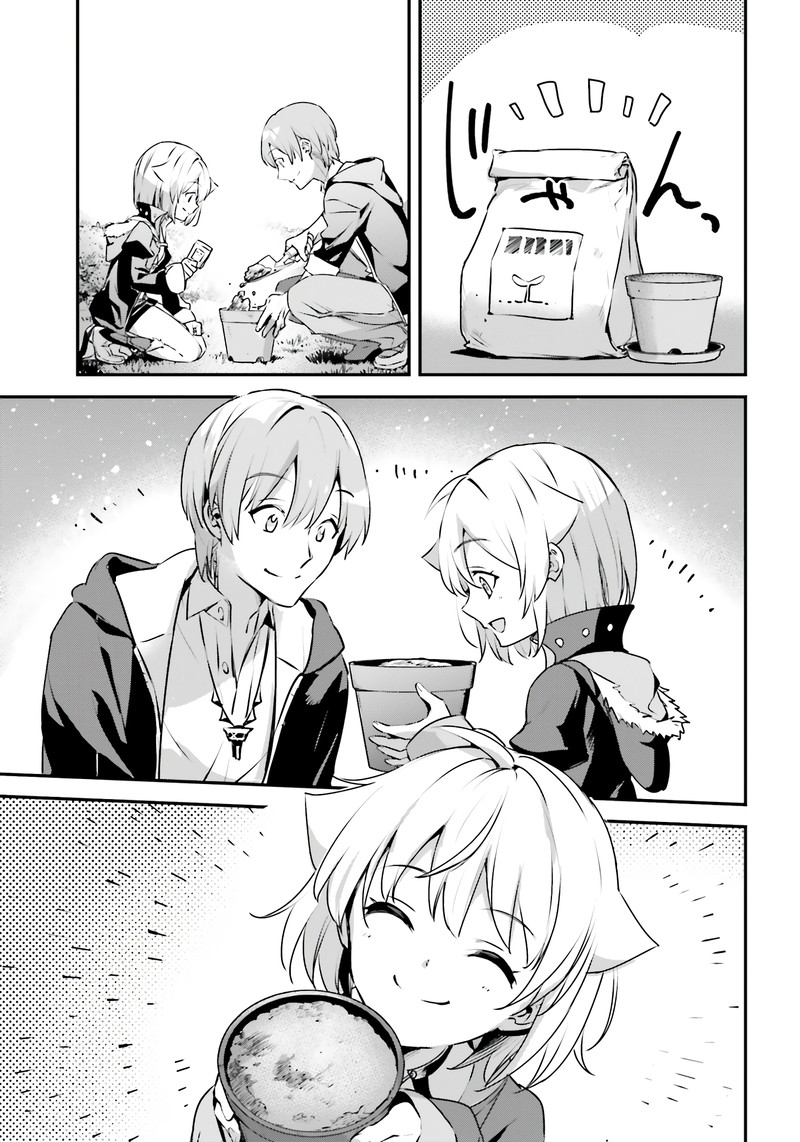 Yuusha Shoukan Ni Makikomareta Kedo Isekai Wa Heiwa Deshita 50 9