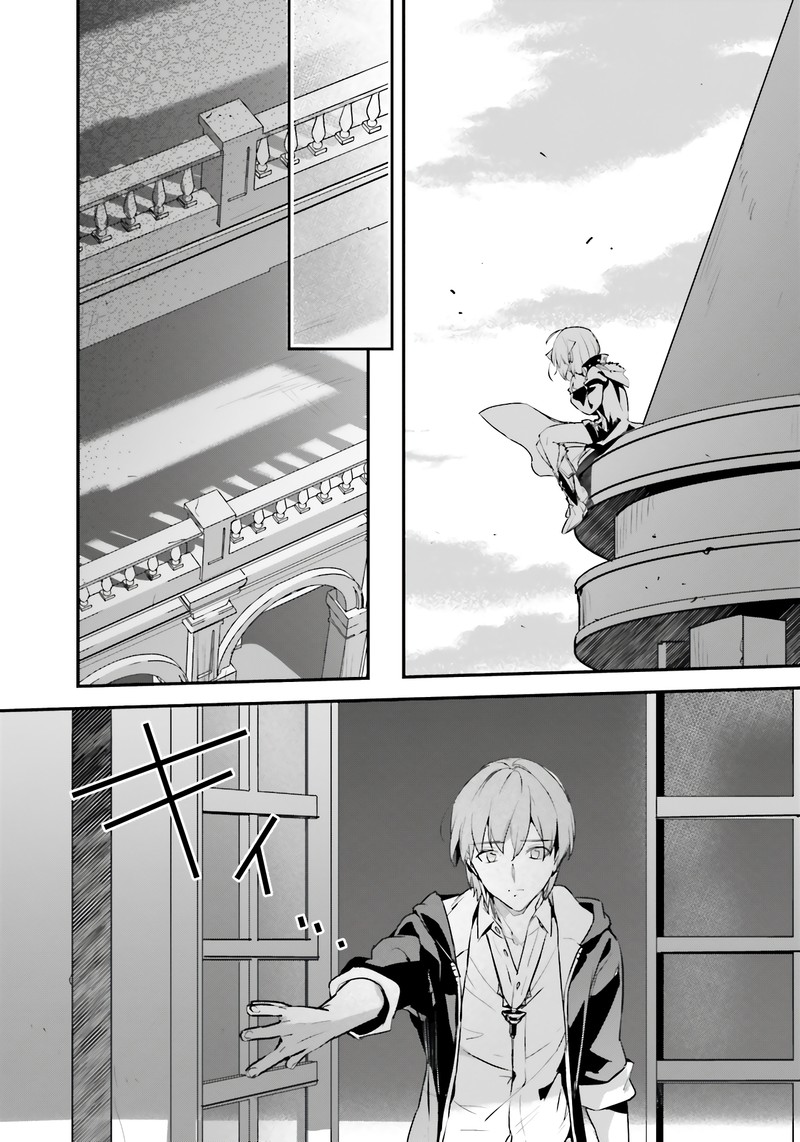 Yuusha Shoukan Ni Makikomareta Kedo Isekai Wa Heiwa Deshita 51 13