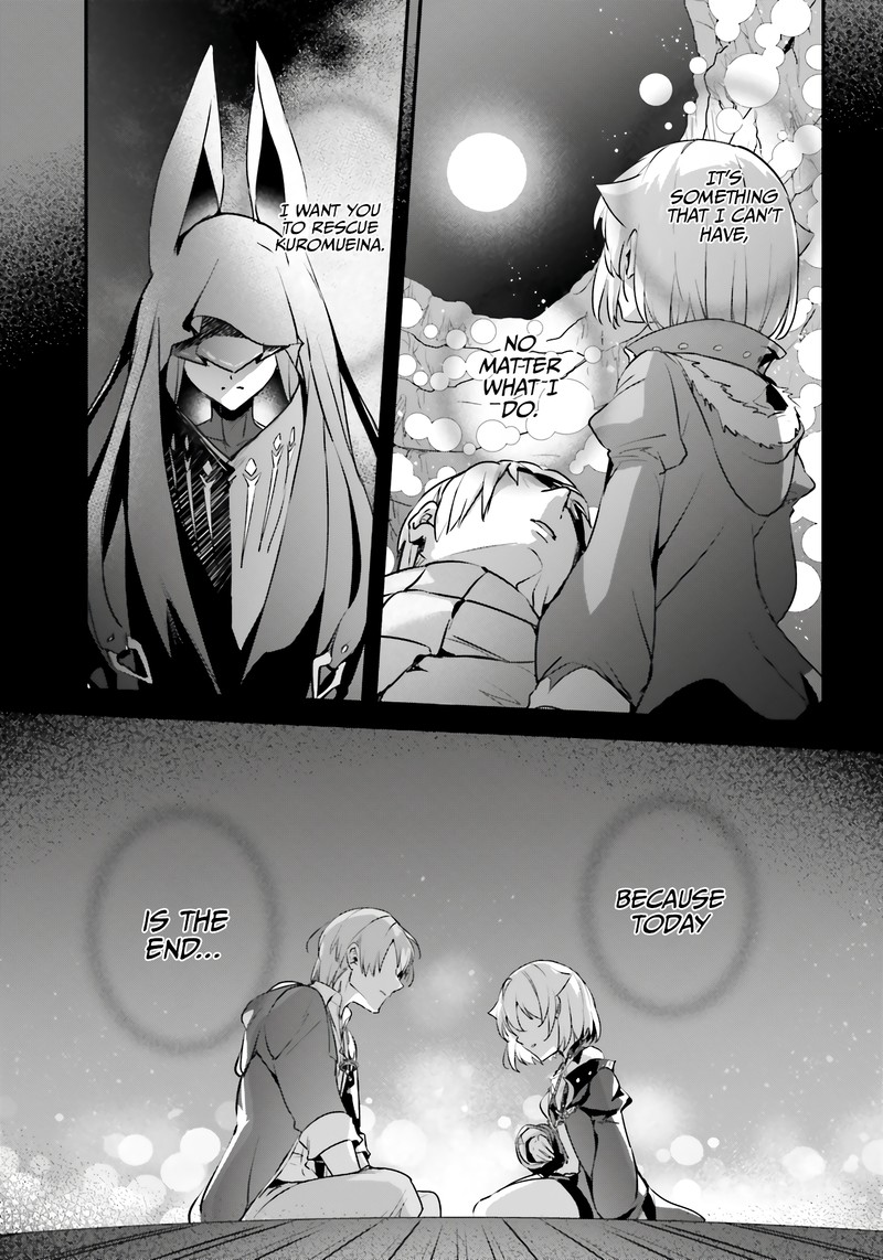 Yuusha Shoukan Ni Makikomareta Kedo Isekai Wa Heiwa Deshita 51 15
