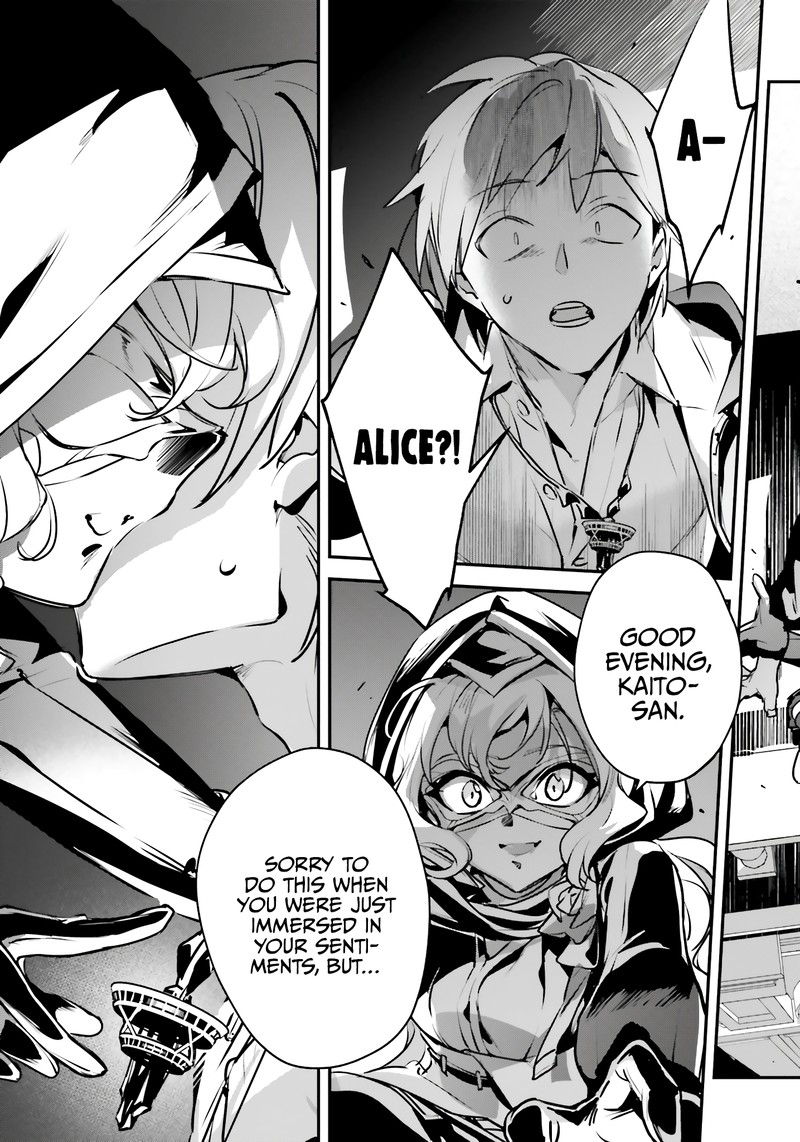Yuusha Shoukan Ni Makikomareta Kedo Isekai Wa Heiwa Deshita 51 19