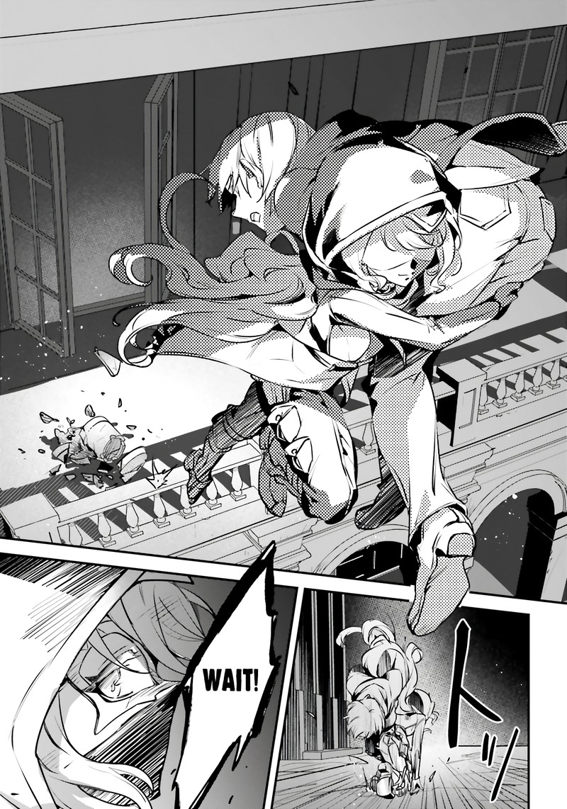 Yuusha Shoukan Ni Makikomareta Kedo Isekai Wa Heiwa Deshita 51 21