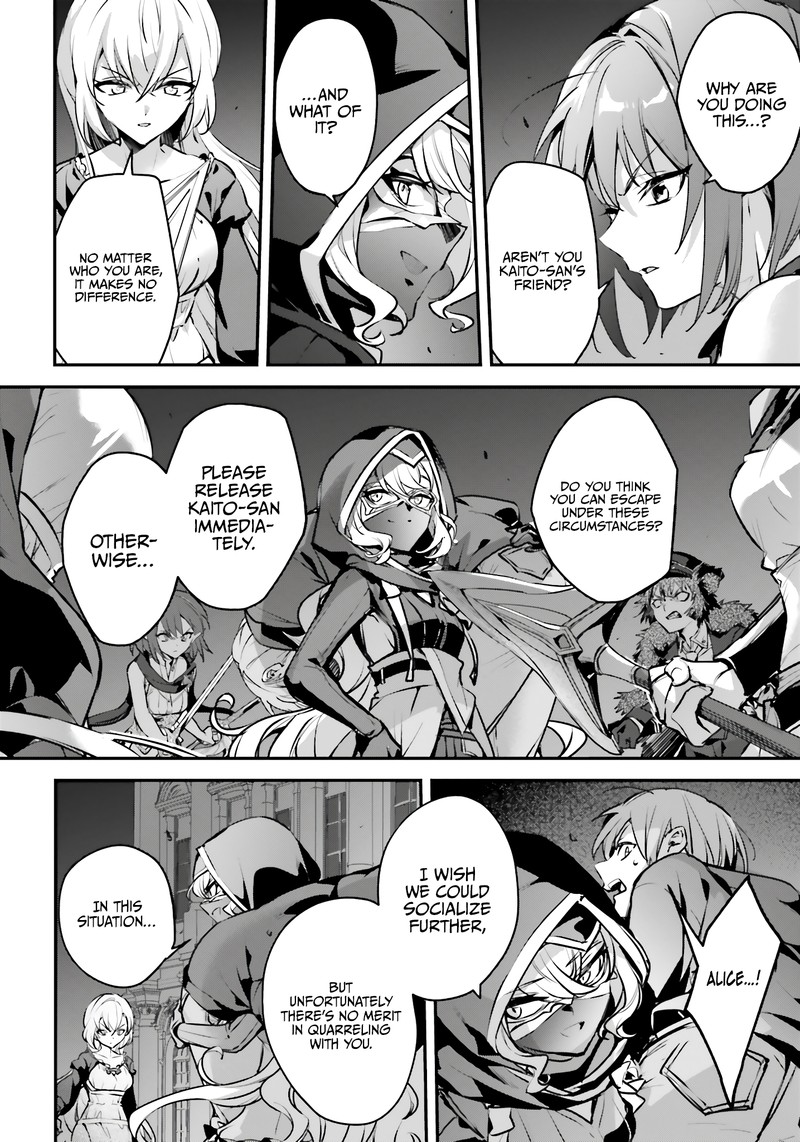 Yuusha Shoukan Ni Makikomareta Kedo Isekai Wa Heiwa Deshita 51 24