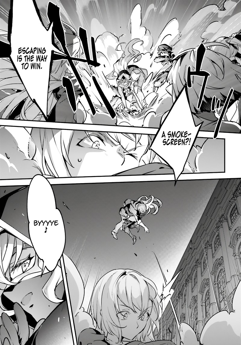 Yuusha Shoukan Ni Makikomareta Kedo Isekai Wa Heiwa Deshita 51 25