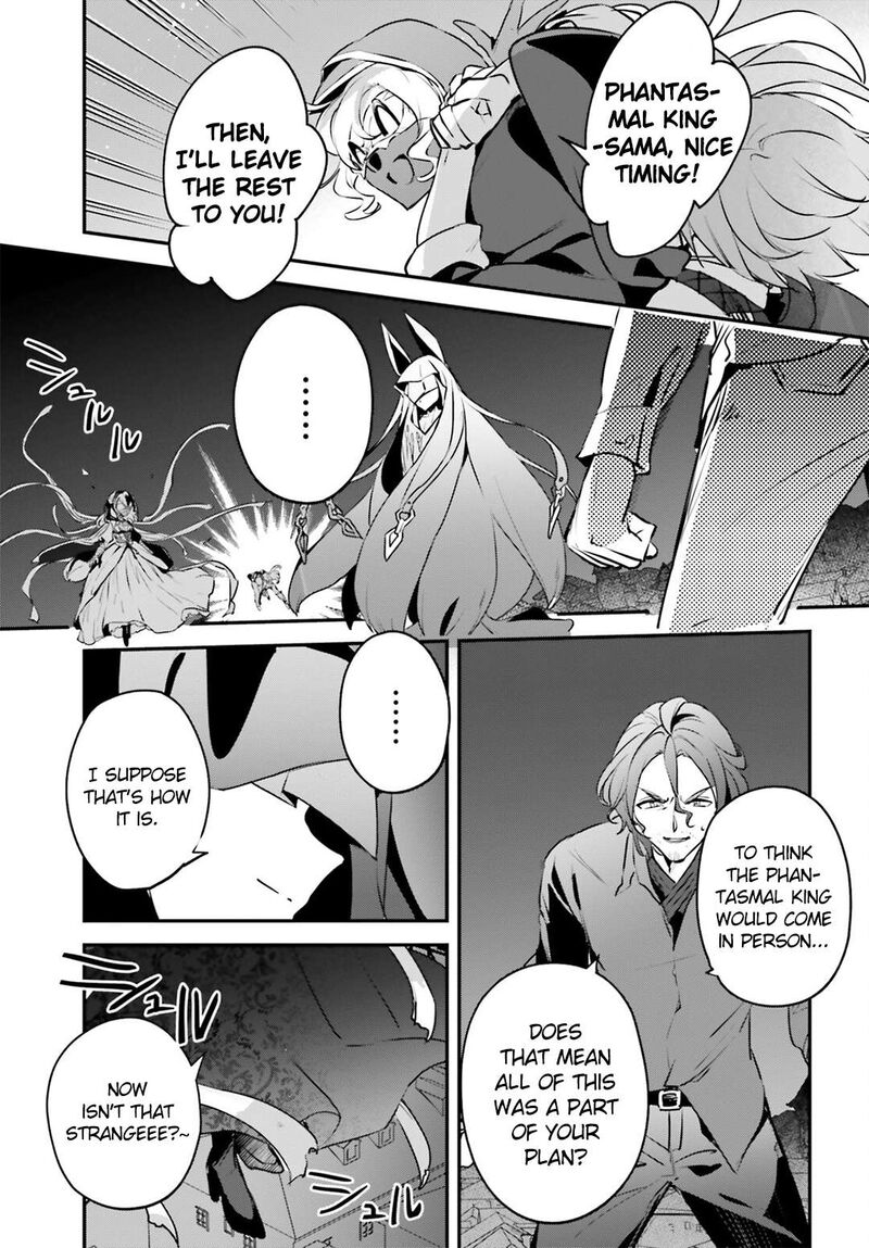 Yuusha Shoukan Ni Makikomareta Kedo Isekai Wa Heiwa Deshita 52 14