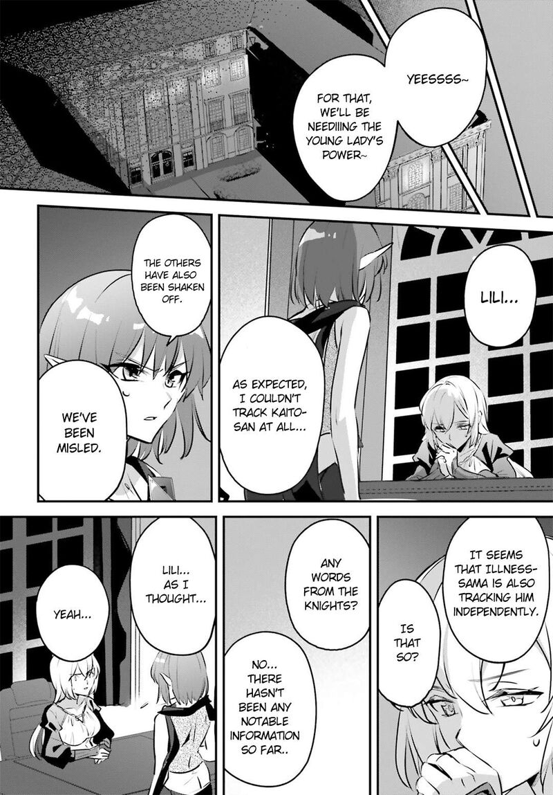 Yuusha Shoukan Ni Makikomareta Kedo Isekai Wa Heiwa Deshita 52 19