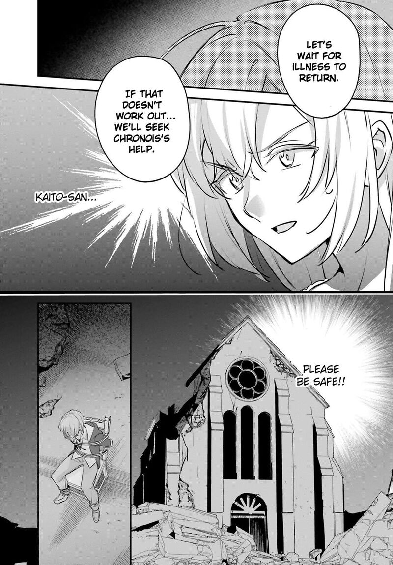 Yuusha Shoukan Ni Makikomareta Kedo Isekai Wa Heiwa Deshita 52 20