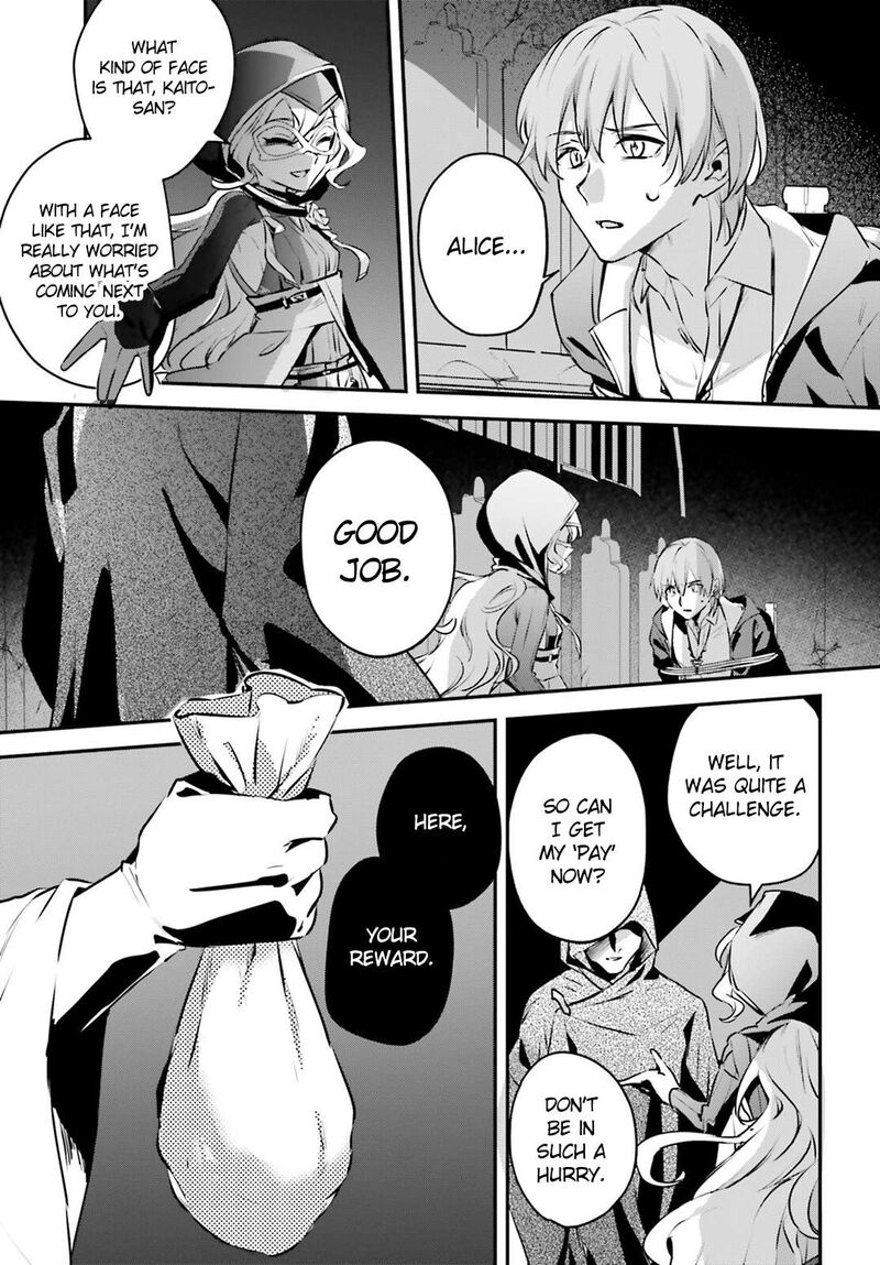 Yuusha Shoukan Ni Makikomareta Kedo Isekai Wa Heiwa Deshita 52 22