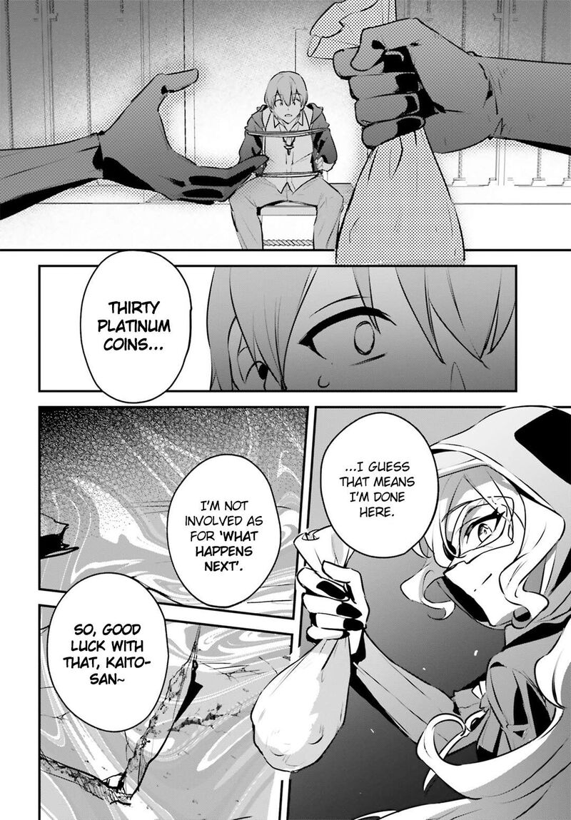 Yuusha Shoukan Ni Makikomareta Kedo Isekai Wa Heiwa Deshita 52 23