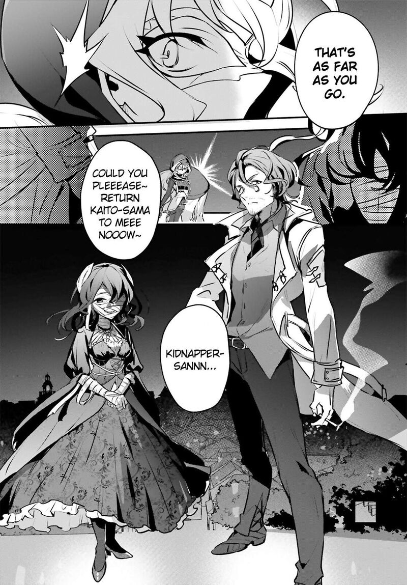 Yuusha Shoukan Ni Makikomareta Kedo Isekai Wa Heiwa Deshita 52 8