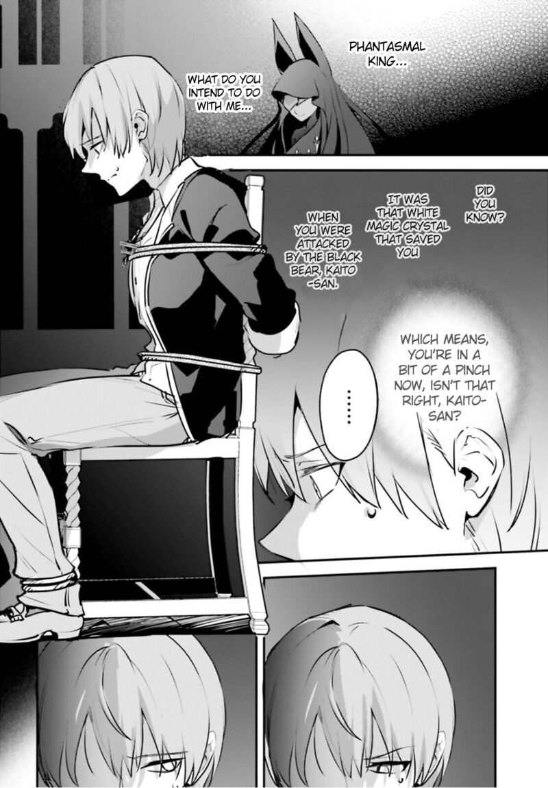 Yuusha Shoukan Ni Makikomareta Kedo Isekai Wa Heiwa Deshita 53 3