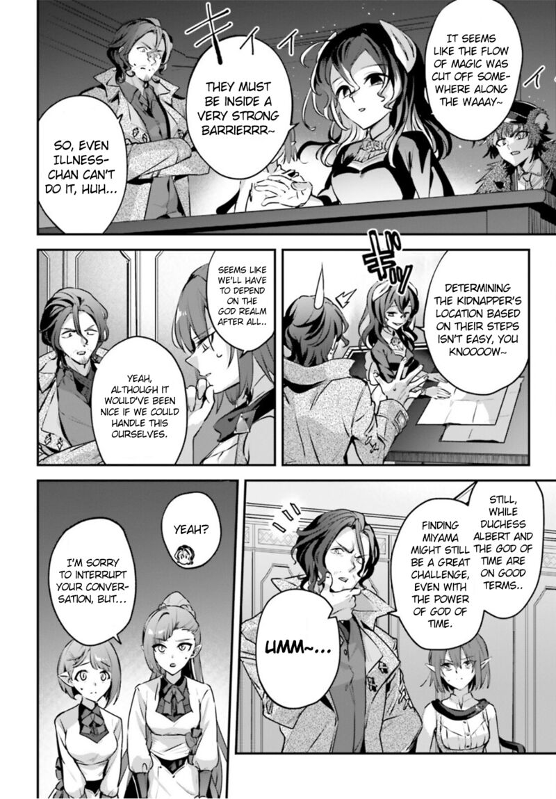 Yuusha Shoukan Ni Makikomareta Kedo Isekai Wa Heiwa Deshita 53 7
