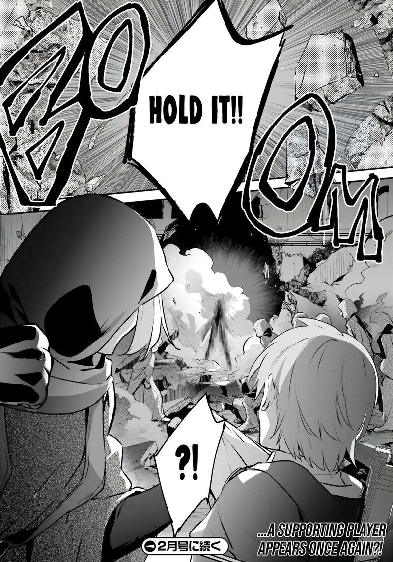 Yuusha Shoukan Ni Makikomareta Kedo Isekai Wa Heiwa Deshita 54 15