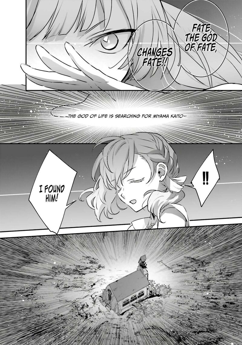 Yuusha Shoukan Ni Makikomareta Kedo Isekai Wa Heiwa Deshita 54 5