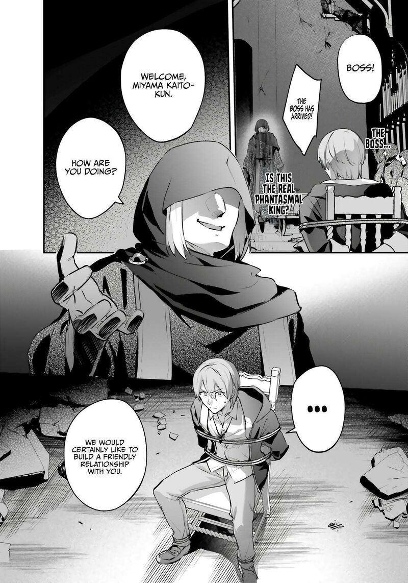 Yuusha Shoukan Ni Makikomareta Kedo Isekai Wa Heiwa Deshita 54 7