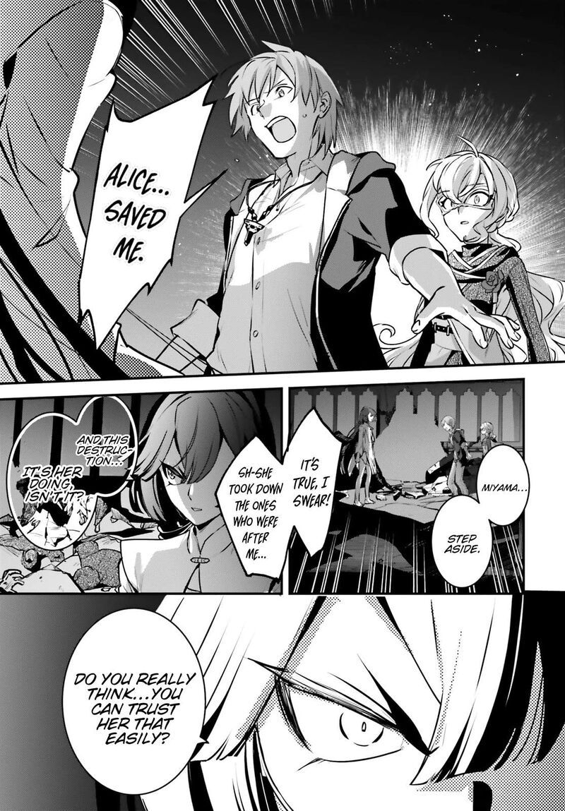 Yuusha Shoukan Ni Makikomareta Kedo Isekai Wa Heiwa Deshita 56 5