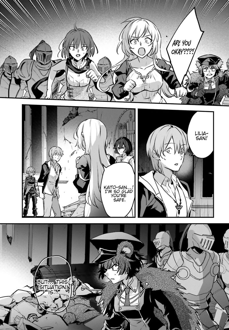 Yuusha Shoukan Ni Makikomareta Kedo Isekai Wa Heiwa Deshita 56 7
