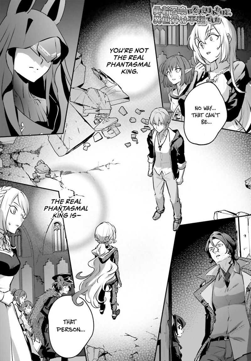 Yuusha Shoukan Ni Makikomareta Kedo Isekai Wa Heiwa Deshita 58 1