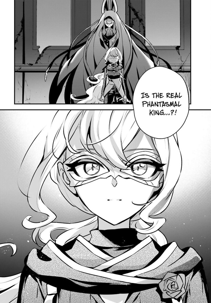 Yuusha Shoukan Ni Makikomareta Kedo Isekai Wa Heiwa Deshita 58 2
