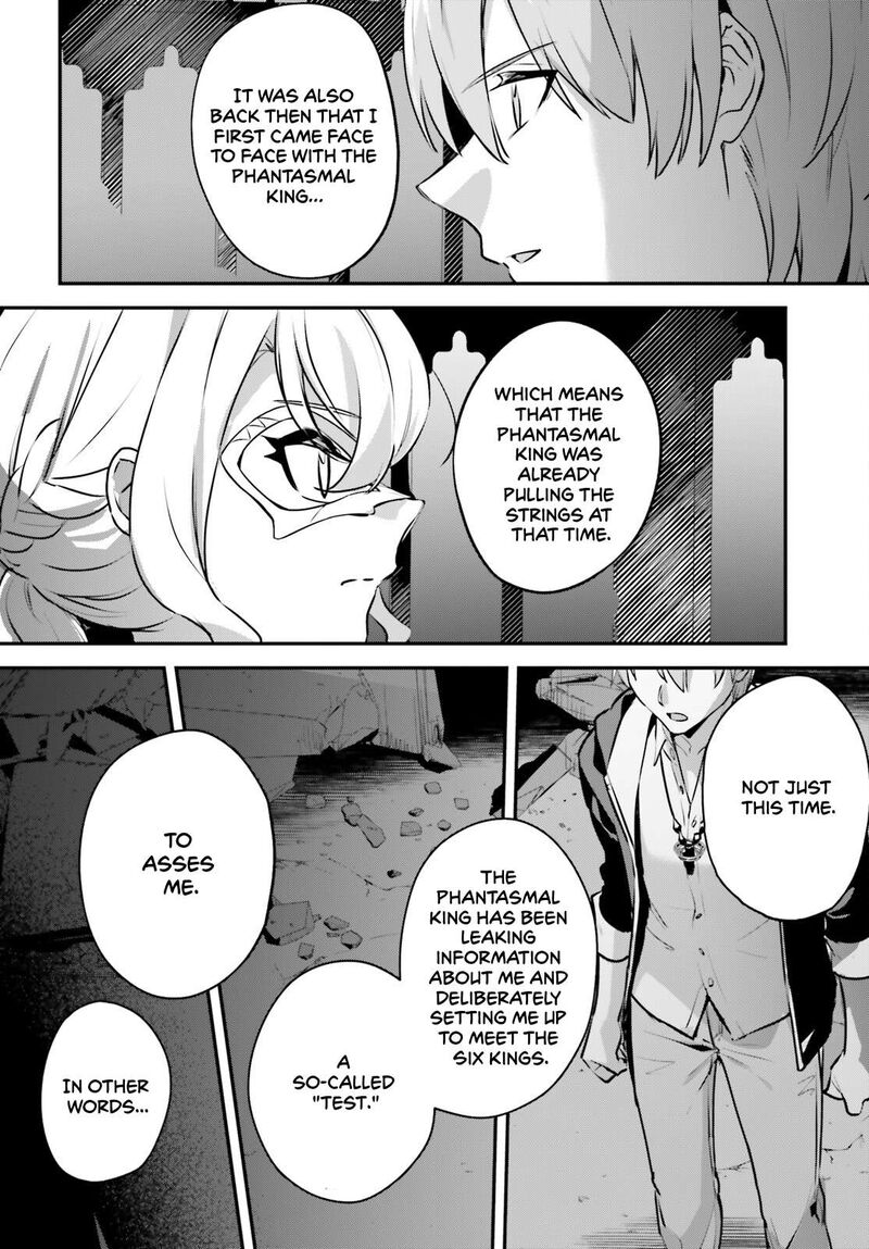 Yuusha Shoukan Ni Makikomareta Kedo Isekai Wa Heiwa Deshita 58 6