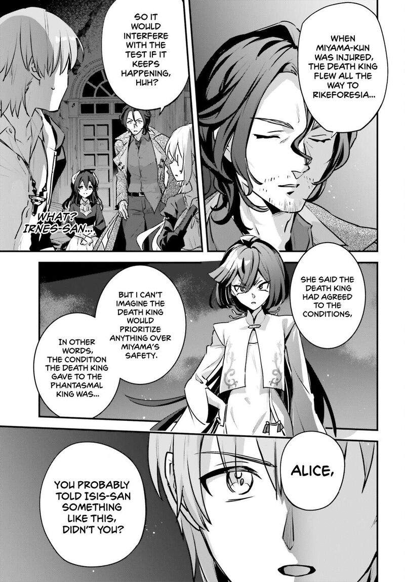 Yuusha Shoukan Ni Makikomareta Kedo Isekai Wa Heiwa Deshita 58 7