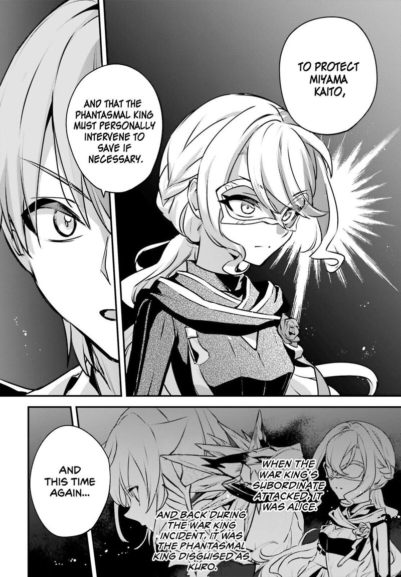 Yuusha Shoukan Ni Makikomareta Kedo Isekai Wa Heiwa Deshita 58 8