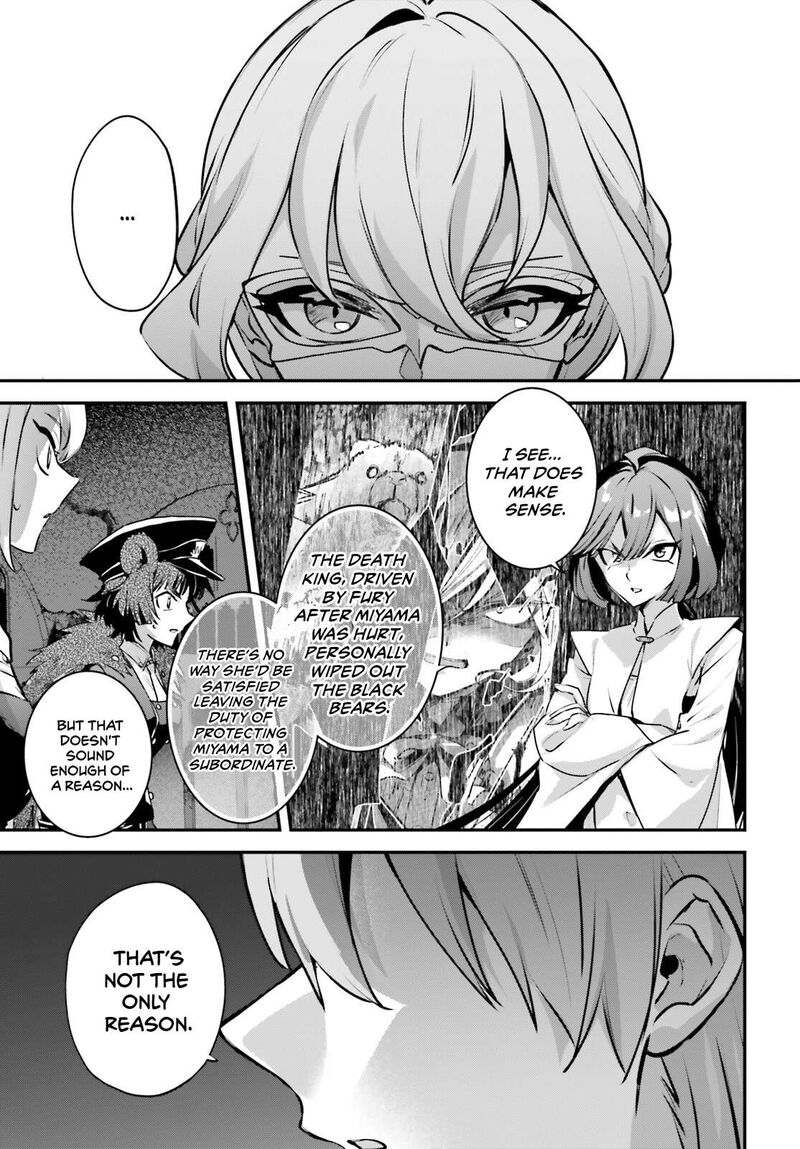 Yuusha Shoukan Ni Makikomareta Kedo Isekai Wa Heiwa Deshita 58 9