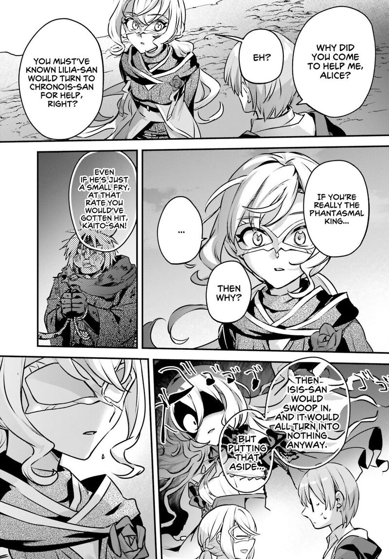 Yuusha Shoukan Ni Makikomareta Kedo Isekai Wa Heiwa Deshita 59 12