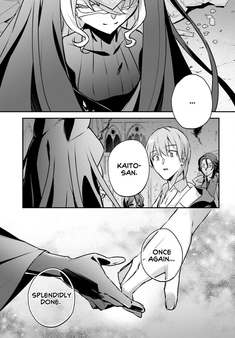 Yuusha Shoukan Ni Makikomareta Kedo Isekai Wa Heiwa Deshita 59 5