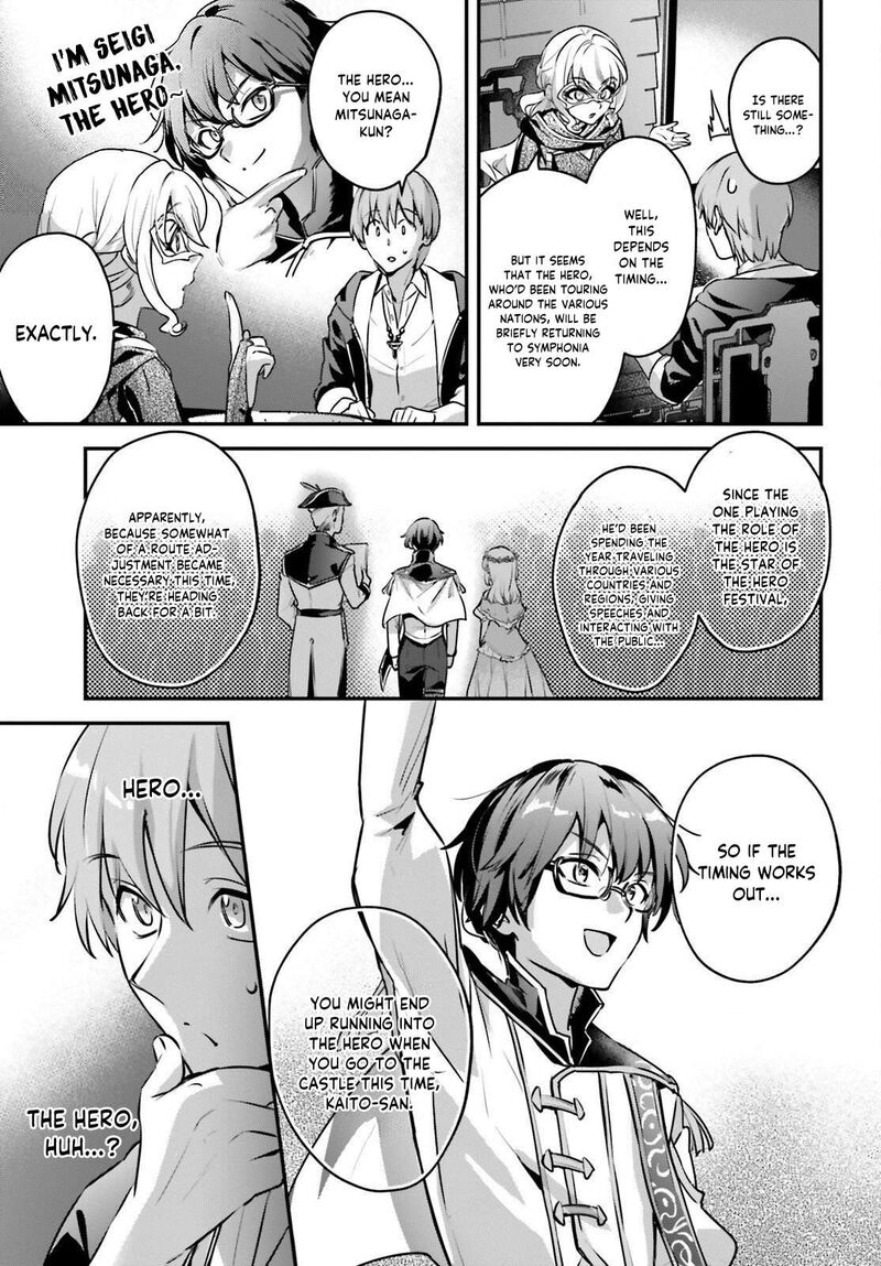 Yuusha Shoukan Ni Makikomareta Kedo Isekai Wa Heiwa Deshita 64 13