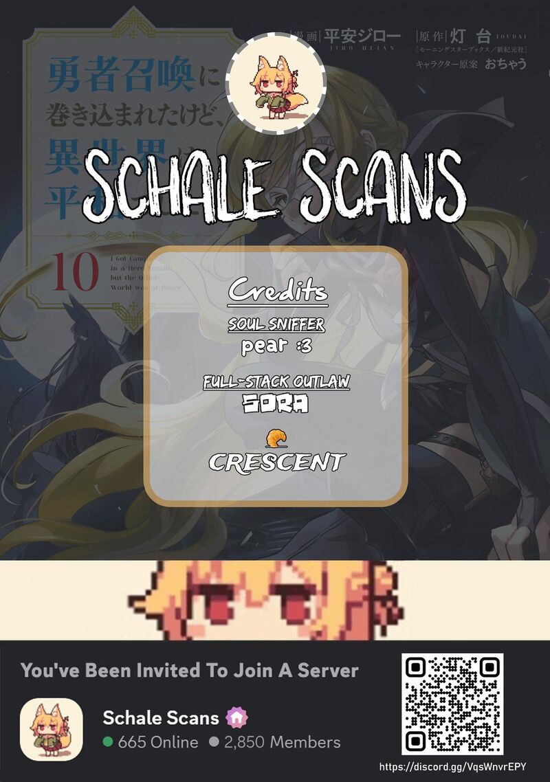 Yuusha Shoukan Ni Makikomareta Kedo Isekai Wa Heiwa Deshita 65 1