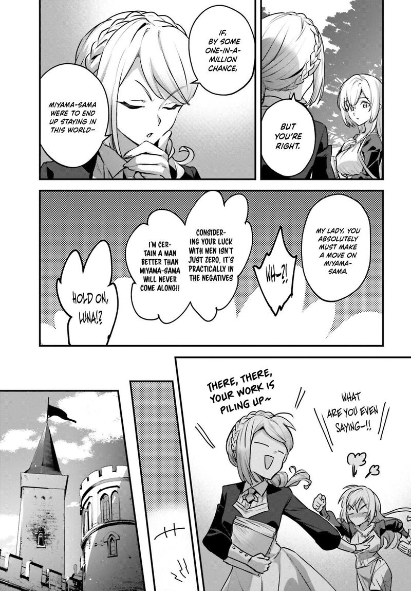 Yuusha Shoukan Ni Makikomareta Kedo Isekai Wa Heiwa Deshita 65 14