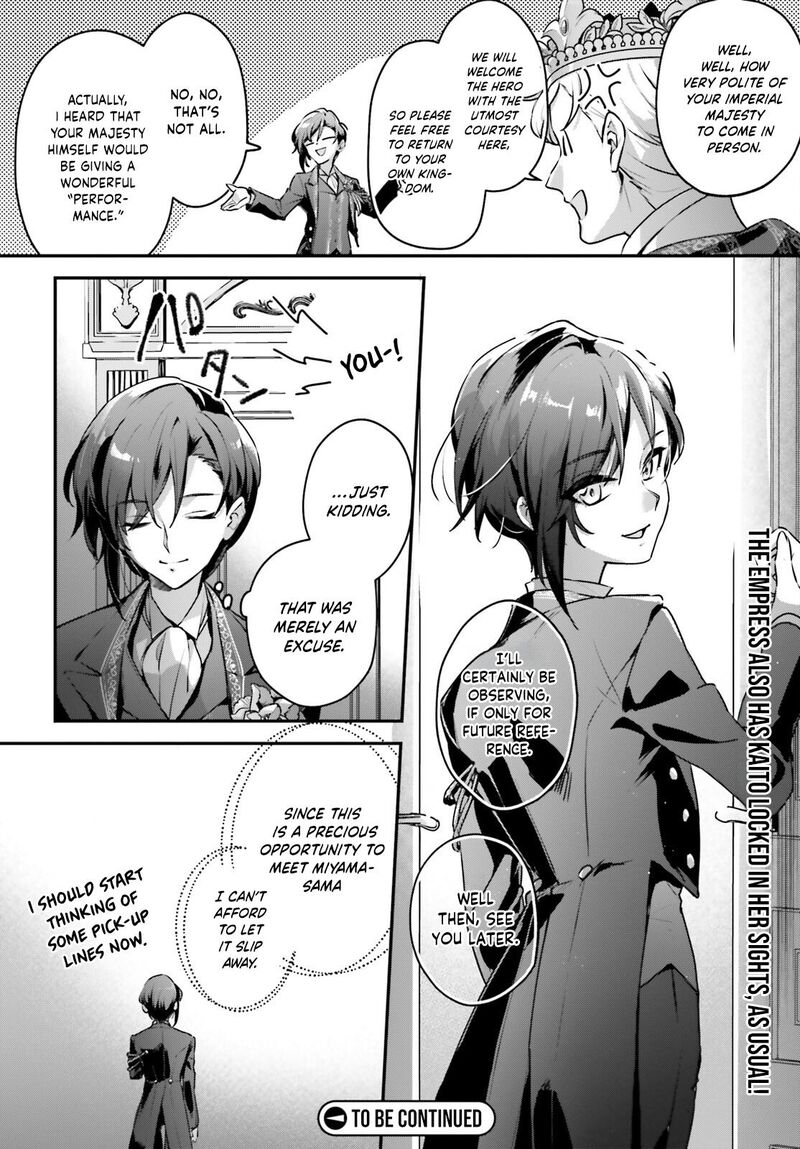 Yuusha Shoukan Ni Makikomareta Kedo Isekai Wa Heiwa Deshita 65 17