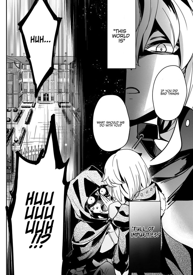 Yuusha Shoukan Ni Makikomareta Kedo Isekai Wa Heiwa Deshita 7 5