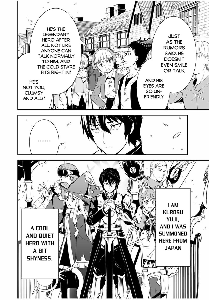 Yuusha Shoutai Kamoku Yuusha Wa Nagasarenai 1 3