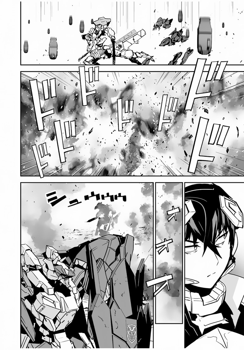 Yuusha Shoutai Kamoku Yuusha Wa Nagasarenai 30 14
