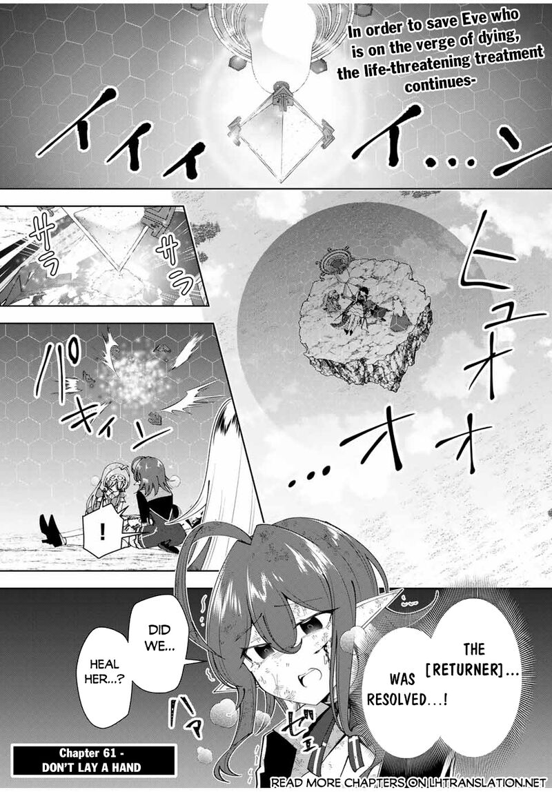 Yuusha To Yobareta Nochi Ni Soshite Musou Otoko Wa Kazoku Wo Tsukuru 51 1