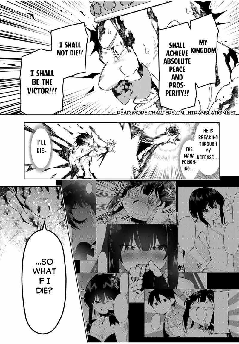 Yuusha To Yobareta Nochi Ni Soshite Musou Otoko Wa Kazoku Wo Tsukuru 51 5